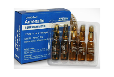 DROGSAN ATROPIN SULFAT 1/2 MG/1 ML  ENJEKSIYONLUK COZELTI, 10 AMPUL
