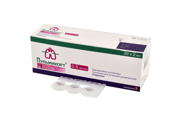 PULMICORT 0,50 MG/ML NEBULIZER SUS. 2ML 20 AMPUL