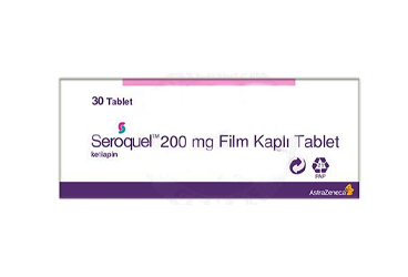 SEROQUEL 200 MG 30 FILM TABLET