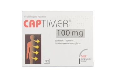 CAPTIMER 100 MG 50 DRJ.