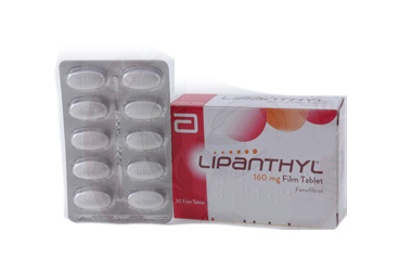 LIPANTHYL 160 MG 30 FILM TABLET