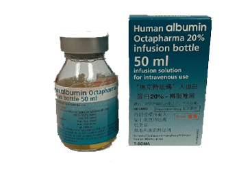 HUMAN ALBUMIN OCTAPHARMA %20 IV INFUZYONLUK COZELTI, 50 ML
