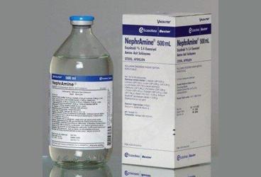 NEPHRAMINE 500 ML(SETSIZ)