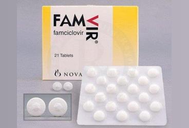 FAMVIR 250 MG 21 TABLET