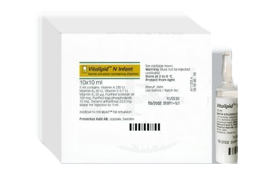 VITALIPID N-ADULT  10 AMPUL