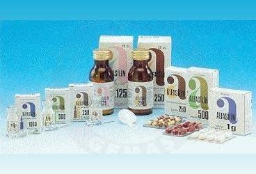 ALFASILIN 250 MG 80 ML SUSPANSIYON