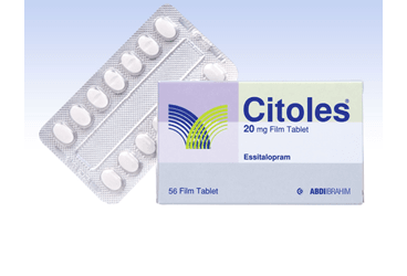 CITOLES 20 MG 56 FILM TABLET