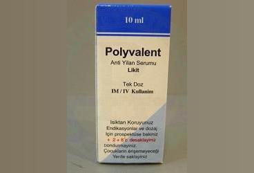 POLYVALENT SNAKES VENOM ANTISERUM 10 ML