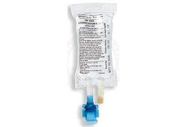 IZOTONIK NACL PVC       50 ML(SETSIZ)