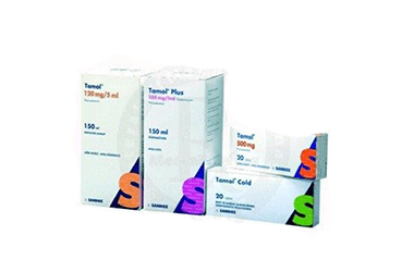 PEDITUS UNO PLUS 250 MG/5 ML SUSPANSIYON (150 ML )