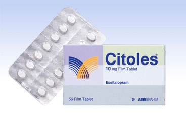 CITOLES 10 MG 56 FILM TABLET