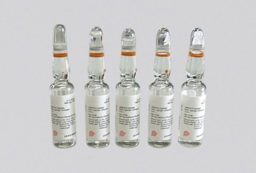 LIBENTA 400 MG/2 ML ENJEKSIYONLUK COZELTI