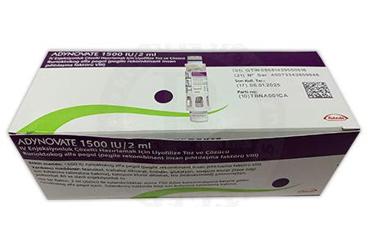 ADYNOVATE 1500 IU/2 ML IV ENJEKSIYONLUK COZELTI HAZIRLAMAK ICIN LIYOFILIZE TOZ VE COZUCU (1 FLAKON)