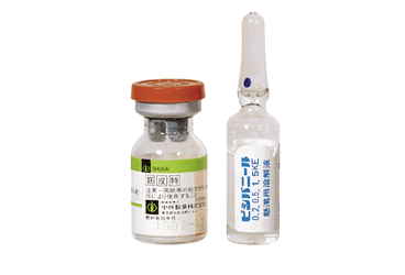 PICIBANIL 0,1 MG 5 VIAL (1 KE)