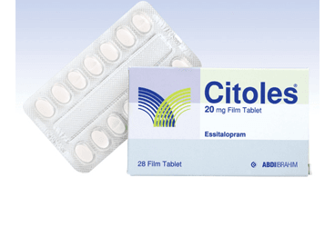 CITOLES 20 MG 28 FILM TABLET