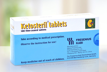 KETOSTERIL 600 MG 100 TABLET