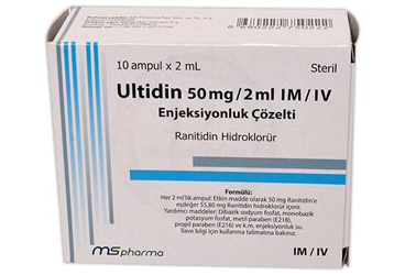 ULTIDIN 50 MG/2 ML IM/IV ENJEKSIYONLUK COZELTI ICEREN 10 AMPUL